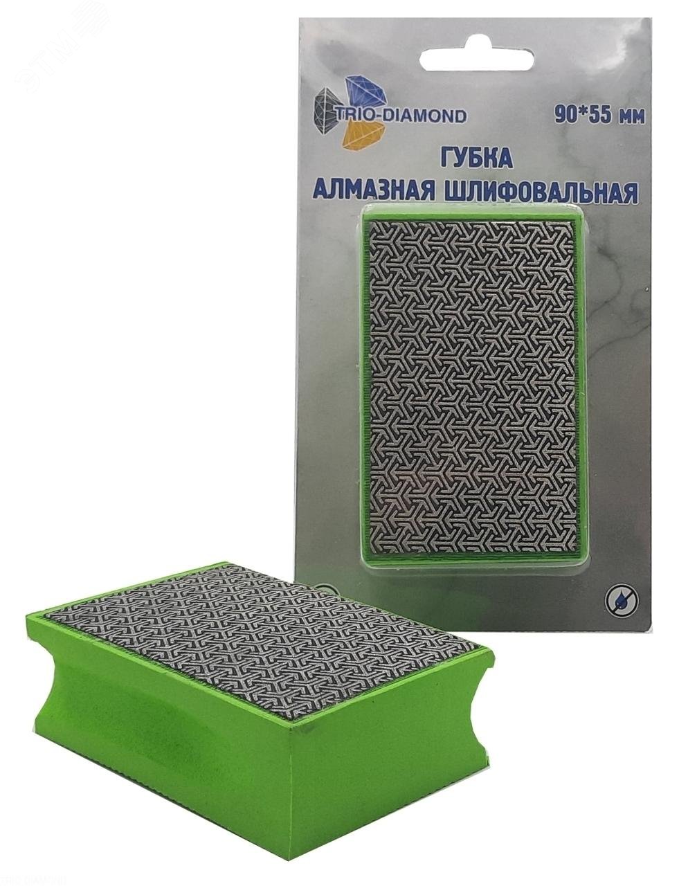 Изображение товара Губка алмазная шлифовальная 90х55 мм, № 200 (шт)