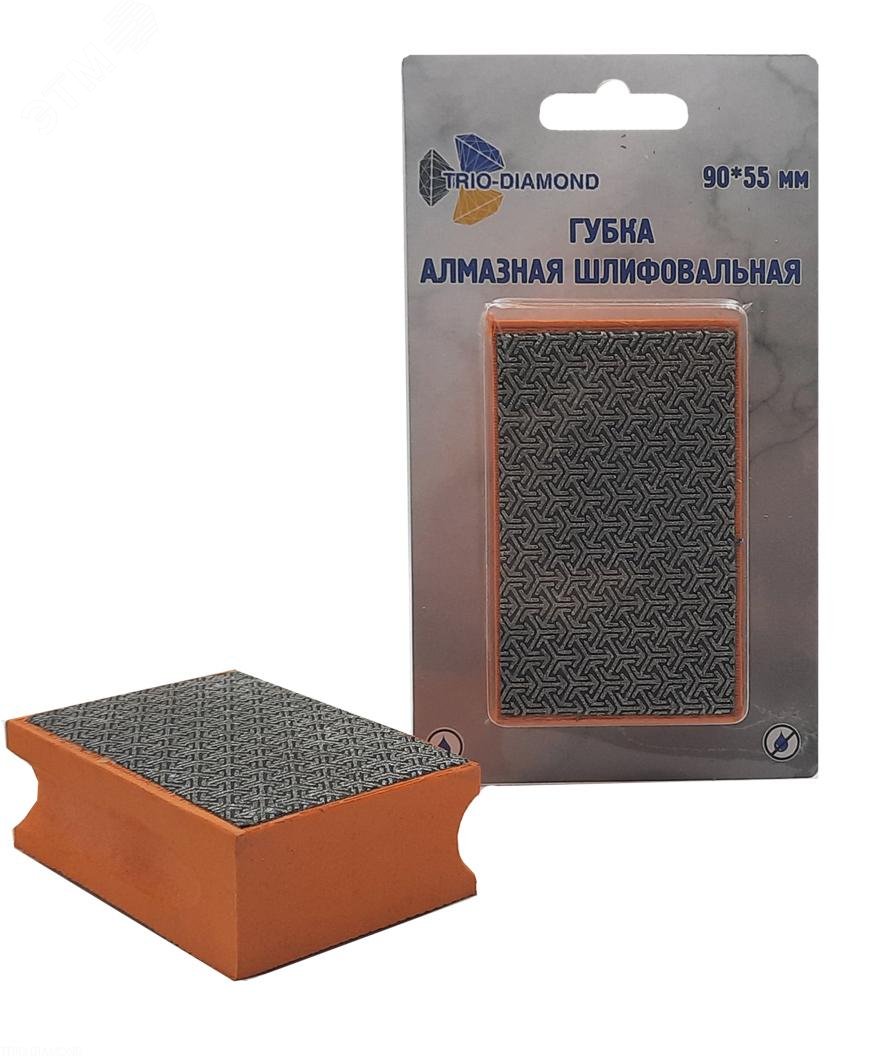 Изображение товара Губка алмазная шлифовальная Trio-Diamond 90x55 мм № 100
