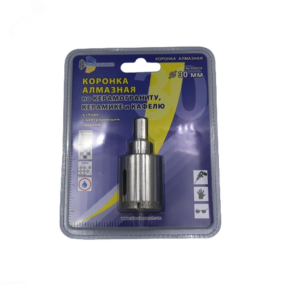 Изображение товара Коронка алмазная по керамике и кафелю с центрирующим сверлом 30мм (шт)