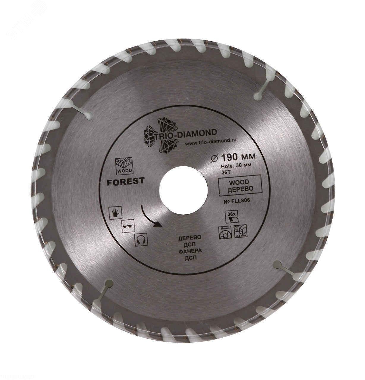 Изображение товара Диск пильный TRIO-DIAMOND 190х30х36Т для дерева и фанеры
