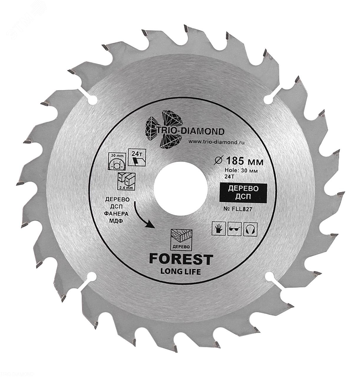 Изображение товара Диск пильный 185х30/20/16х24Т TRIO-DIAMOND для древесины фанеры ДСП