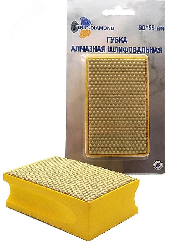 Изображение товара Губка алмазная шлифовальная 90х55 мм зерно 800 для керамики и стекла