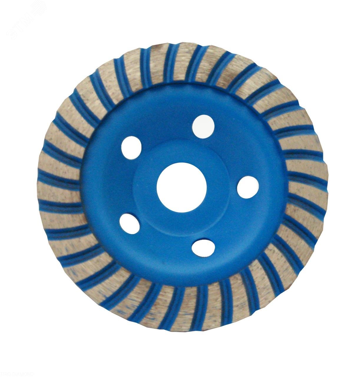 Изображение товара Чашка алмазная 125 Турбо TCW161 для бетона и камня 40-50 мкм