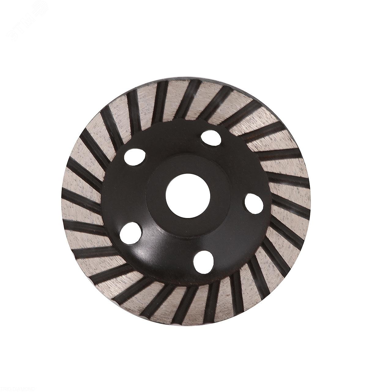 Изображение товара Чашка алмазная 125 Турбо Про (шт)