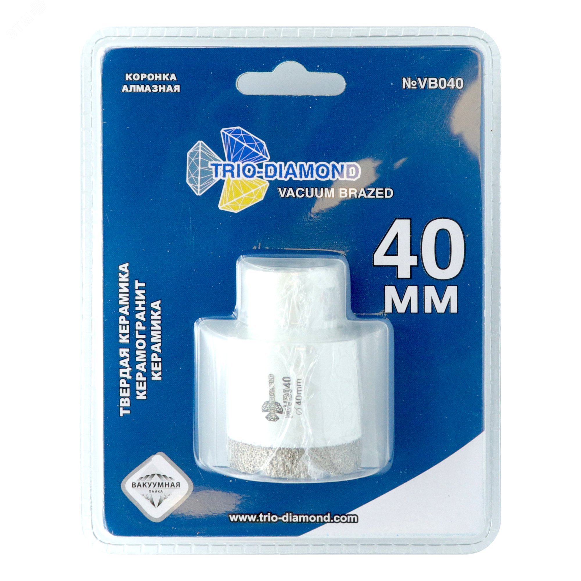 Изображение товара Алмазная коронка с воском 40 мм Vacuum Brazed М14 для сухого и мокрого сверления