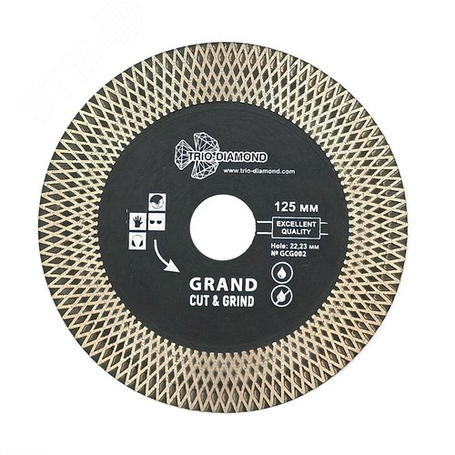Изображение товара Диск алмазный отрезной 125х22,23 Турбо серия Grand Cut & Grind (шт)