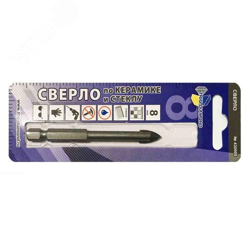 Изображение товара Сверло по керамике и стеклу 8 мм (шт)