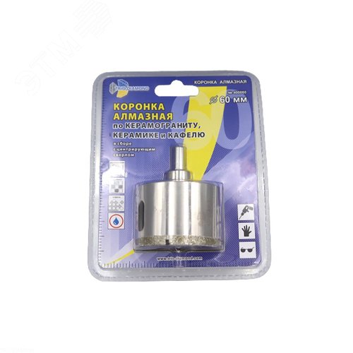 Изображение товара Коронка алмазная с центрирующим сверлом 60 мм, по плитке и стеклу хвостовик цилиндрический с тремя гранями, мокрое сверление (шт)
