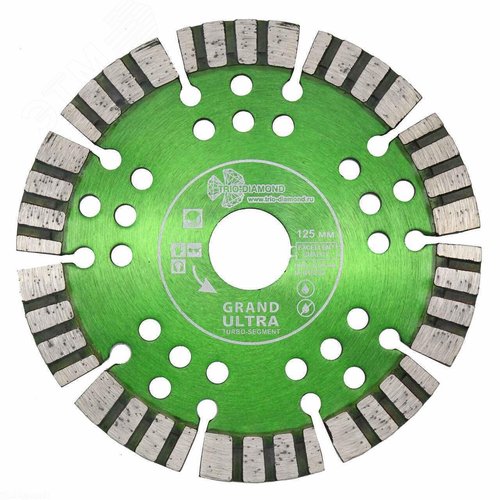 Изображение товара Диск алмазный отрезной 125х22,23х12 Сегмент Турбо серия Grand hot press (шт)