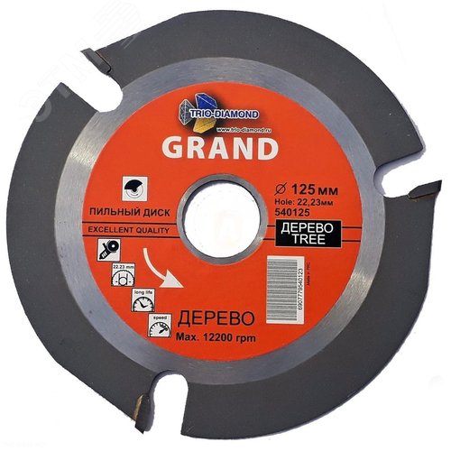 Изображение товара Диск пильный для УШМ 125х22,23х3T (шт)