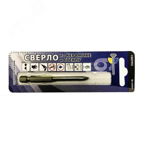 Изображение товара Сверло по керамике и стеклу 6 мм (шт)
