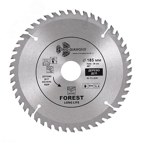 Изображение товара Диск пильный 185х30/20/16х48Т (шт)