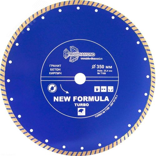 Изображение товара Диск алмазный отрезной 350х25,4 Турбо (шт)