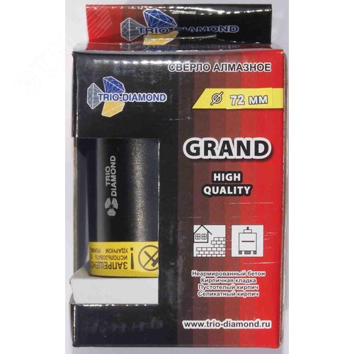 Изображение товара Коронка алмазная по бетону 72 мм (шт)