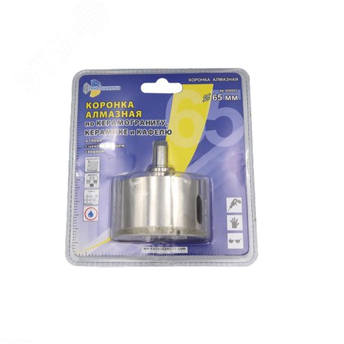 Изображение товара Коронка алмазная с центрирующим сверлом 65 мм, по плитке и стеклу хвостовик цилиндрический с тремя гранями, мокрое сверление (шт)