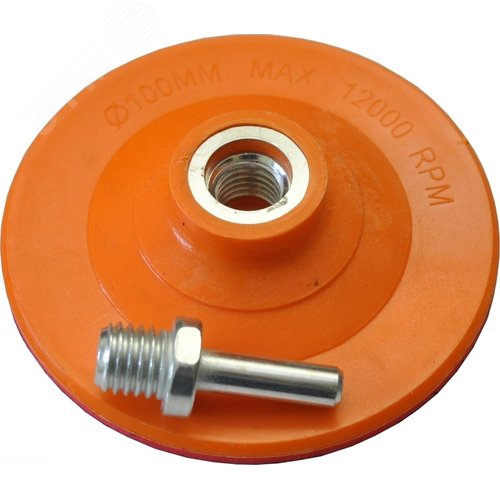 Изображение товара Держатель для АГШК hard (шт)