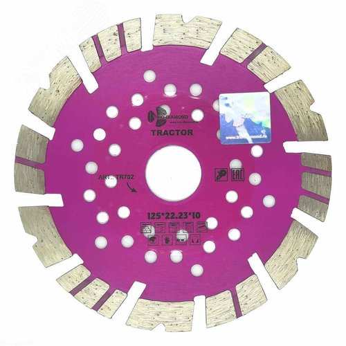 Изображение товара Диск алмазный отрезной 125х22,23х12 серия Tractor (шт)