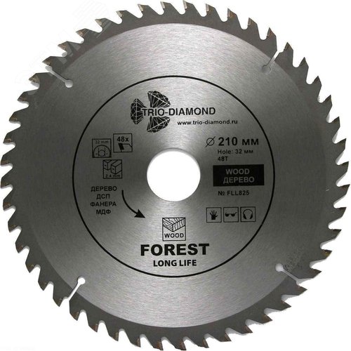 Изображение товара Диск пильный 210х32х48Т (шт)