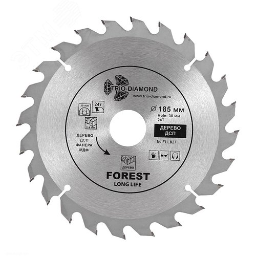 Изображение товара Диск пильный 185х30/20/16х24Т (шт)