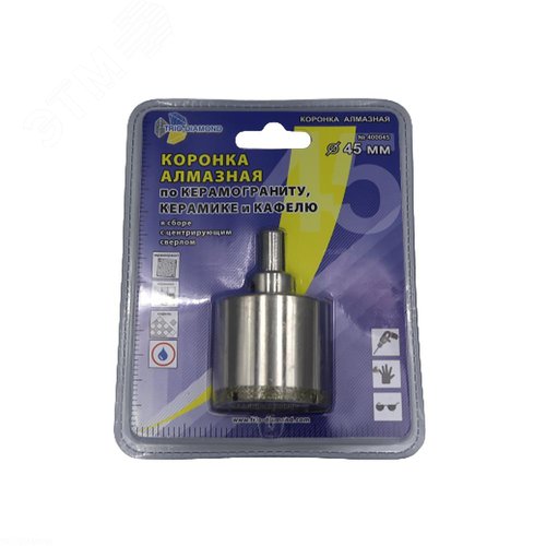 Изображение товара Коронка алмазная с центрирующим сверлом 45 мм, по плитке и стеклу хвостовик цилиндрический с тремя гранями, мокрое сверление (шт)