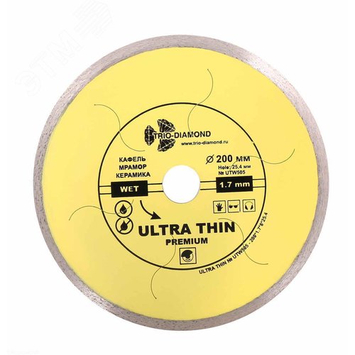 Изображение товара Диск алмазный отрезной 200х25,4 Сплошной ультратонкий hot press (шт)