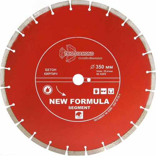 Изображение товара Диск алмазный отрезной 350х25,4 Сегментный (шт)