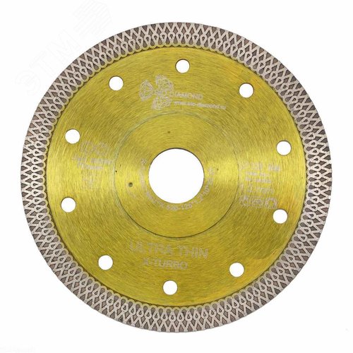 Изображение товара Диск алмазный отрезной 125х22,23х1,2 Ultra Thin X-Turbo (шт)