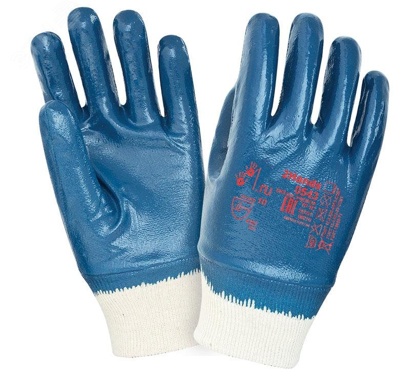 Изображение товара Перчатки 2Hands 0543, р-р 10 джерси/полное покрытие нитрилом, манжет резинка (пар)