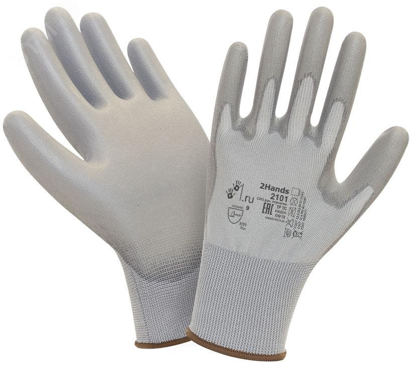 Изображение товара Перчатки 2Hands 2101GR, р-р 6, серый нейлон/серый PU покрытие ладони и пальцев (пар)