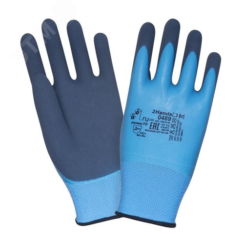 Изображение товара Перчатки 2Hands 0489, р-р 10, нейлон 15G/duble latex/Ultrafoam/Microfoam (пар)