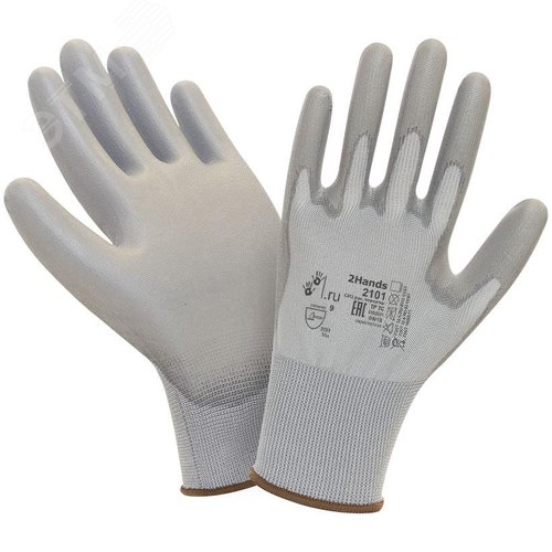 Изображение товара Перчатки 2Hands 2101GR, р-р 8, серый нейлон/серый PU покрытие ладони и пальцев (пар)