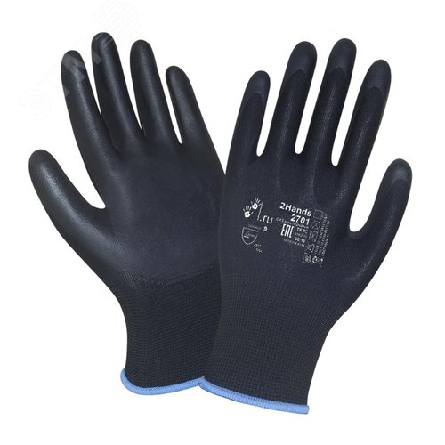 Изображение товара Перчатки 2Hands 2701BLK, р-р10, черный нейлон/нитриловое покрытие ладони и пальцев черного цвета (пар)