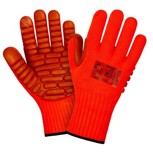 Изображение товара Перчатки 2Hands 5105 р-р10, акрил 7G/ латексное антивибрационное покрытие (пар)