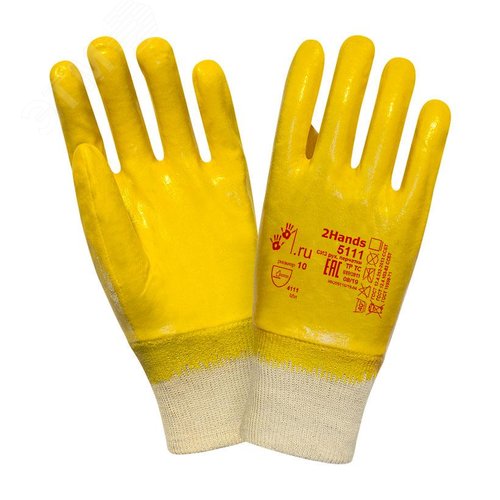 Изображение товара Перчатки 2Hands 5111, р-р 10, интерлок/полное нитриловое покрытие (пар)