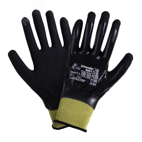 Изображение товара Перчатки 2Hands 6001, р-р 8,5, 18G нейлон-спандекс /двойное покрытие нитрил U-Flex/Microfoam (пар)