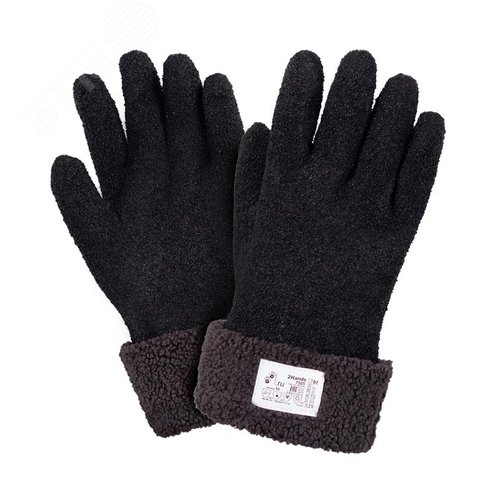 Изображение товара Перчатки утепленные 2Hands 7585, ПВХ/съемный утеплитель, р-р 11 (пар)