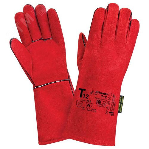Изображение товара Перчатки (краги) 2Hands Т12 , р-р 10,5, спилок КРС/хлопок, лен (пар)