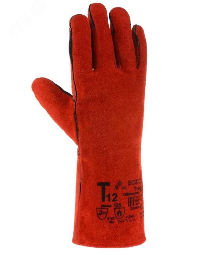Изображение товара Перчатки (краги) 2Hands Т12 ECO2 , р-р 10,5, спилок КРС/хлопок, лен (пар)