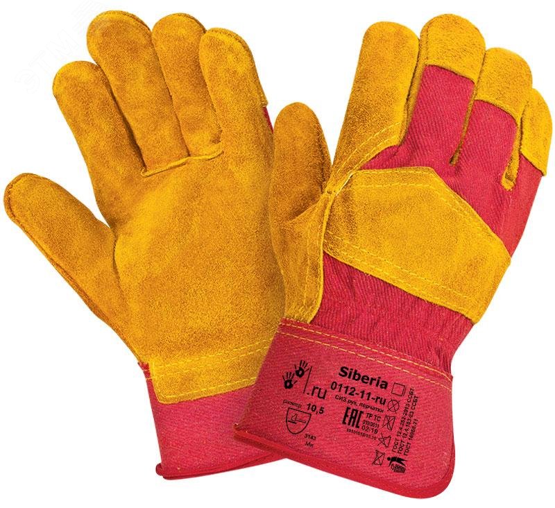 Изображение товара Перчатки 2Hands (Siberia) 0112-11-ru, р-р 10,5, спилок КРС/смесовая ткань (пар)