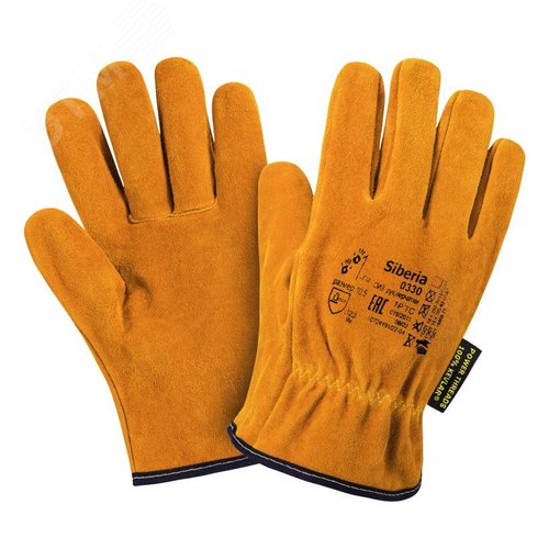 Изображение товара Перчатки 2Hands (Siberia) 0330, р-р 10,5, спилок КРС/швы Kevlar (пар)