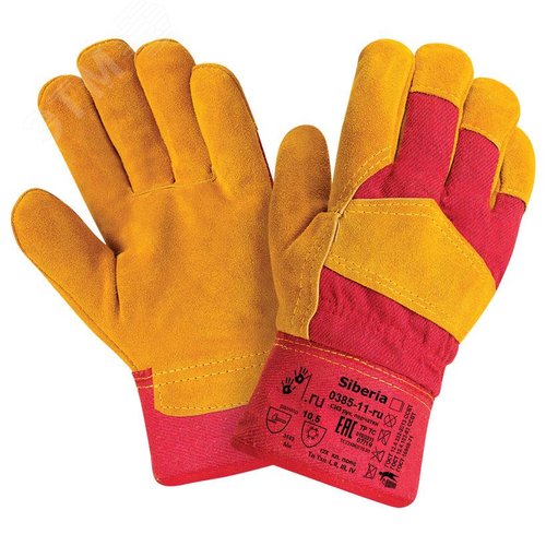 Изображение товара Перчатки утепленные 2Hands (Siberia) 0385-11-ru, р-р 10,5, спилок КРС/смесовая ткань/иск.мех (пар)