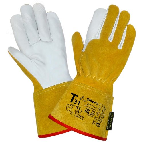 Изображение товара Перчатки (краги) 2Hands (Siberia) Т31-11-ru, р-р 10,5, овечья кожа/спилок КРС/швы Kevlar (пар)