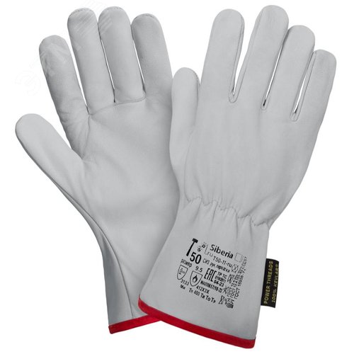 Изображение товара Перчатки (краги) 2Hands (Siberia) Т50-11-ru, р-р 10,5, овечья кожа/швы Kevlar (пар)