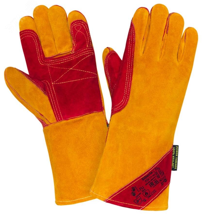 Изображение товара Перчатки сварочные краги 2Hands Siberia Т72-11-ru усиленные размер 10,5