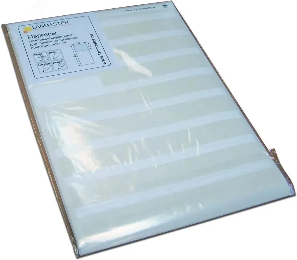 МаркерыдлякабеляналистеА4,25х10,длядиаметра7мм,64шт/л