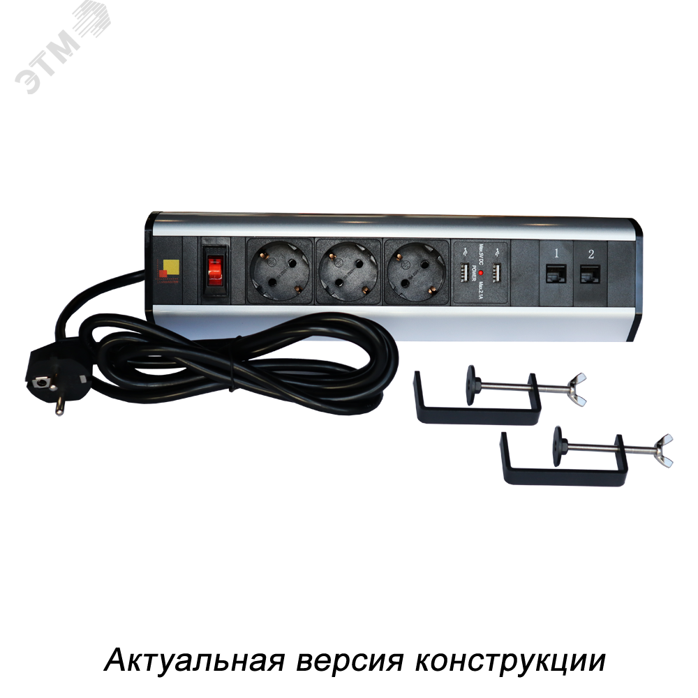 Изображение товара Блок розеток настольный 1Ф 16A 3xSchuko+2USB+2xRJ45 2м (шт) Изображение товара Блок розеток настольный 1Ф 16A 3xSchuko+2USB+2xRJ45 2м (шт)