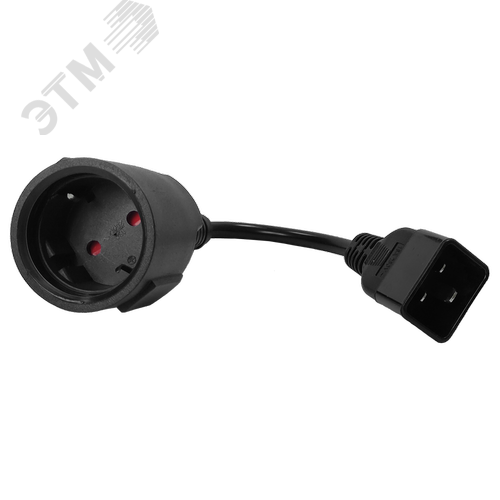 Изображение товара Кабель переходной, вилка C20 - розетка Schuko, 3х1.5, 220В, 16А, черный, 0.2 м (шт)