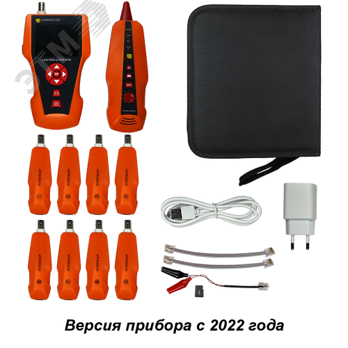 Изображение товара Тестер кабельный с измерением длины, трассировкой кабельных линий и определением POE, 8 ответных частей (шт)