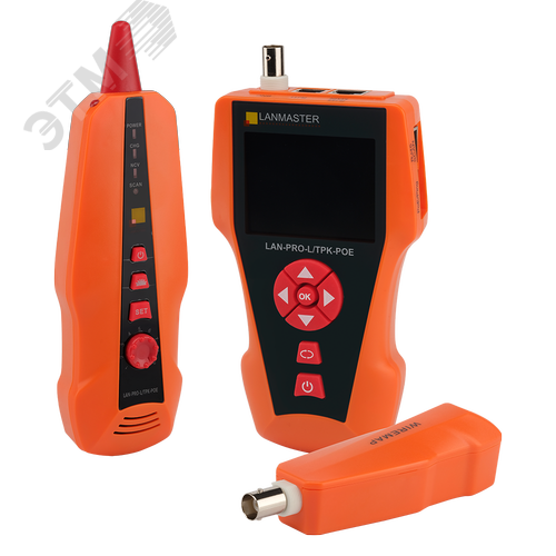Изображение товара Тестер кабельный с измерением длины, трассировкой кабельных линий и определением POE, 1 ответная часть (шт)