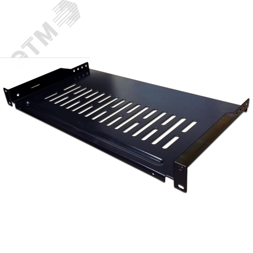 Изображение товара Полка фронтальная с возможностью установки заднего фиксатора глубина 300 мм 1U нагрузка 18 кг (шт)